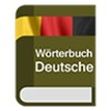 Deutsche Wörterbuch icon