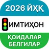 Icono de Йўл ҳаракати қоидалари