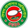 DGDA Drug Verification icon