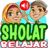 أيقونة Ayo Belajar Sholat