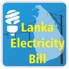Lanka Electricity Bill icon