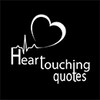 Heart Touching Quotes icon