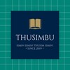 Thusimbu icon