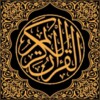 Quran Comprehensive icon