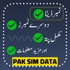 Pak Sim Data Sim Info icon