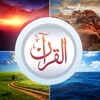 Visual Quran - With translatio icon