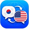 Icono de Korean English Translator