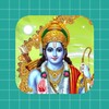Hare Rama Hare Krishna icon