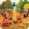 Shastra Gyan icon