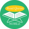 Икона Noble Quran