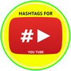 hashtags for youtube 图标