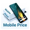 Mobile Price App icon