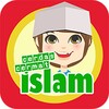 Cerdas Cermat Islam icon