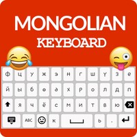 Mongolian Keyboard para Android - Descarga el APK en Uptodown