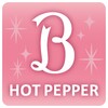 Hot Pepper Beauty icon