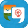 Learn Tamil Quickly icon