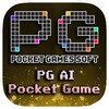 PG AI Pocket Game icon