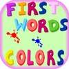 First Words Colors - Kids Puzzle icon