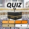 Icono de Muslim Quiz: Path to Allah