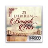 25 Evergreen Bengali Hits icon