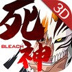 BLEACH Environment Soul of Awakening feature