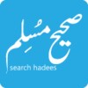 Search Hadees (Muslim) icon