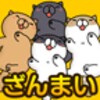 こちょねこ三昧 icon