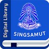 Singsamut Digital Library icon