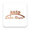 أيقونة Auto Samir Rayan