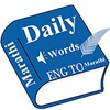 أيقونة Daily Words English to Marathi