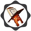 Quran in Arabic icon