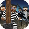 Cops vs Robbers Hunter Games icon