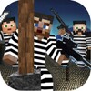 Cops vs Robbers Hunter Gamesアイコン