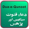 Dua-e-Qunot With Urdu icon