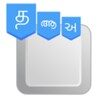 Indic Keyboard icon