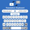 ChatAny Keyboard icon