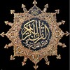 Icono de Mushaf Tajweed