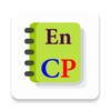 Anglais CP icon