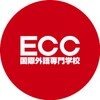 ECC国際外語専門学校 icon