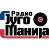Радио Югомания - Слушай Сръбска Музика Онлайн icon