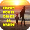 Frases para el dia de la Madre 아이콘