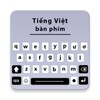 Vietnamese Keyboard 🇻🇳 icon
