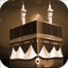İslami Bilgiler Test Oyunu icon