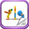 Pocoyo: a little something between friends icon