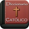 Diccionario Bíblico Católico icon