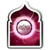 Salat-Sehri-Iftari times icon