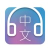 listenPro icon