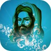 مواليد شعبان بدون نت feature