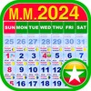 Myanmar Calendar 2023 icon