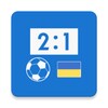 Ukrainian Premier League Live icon